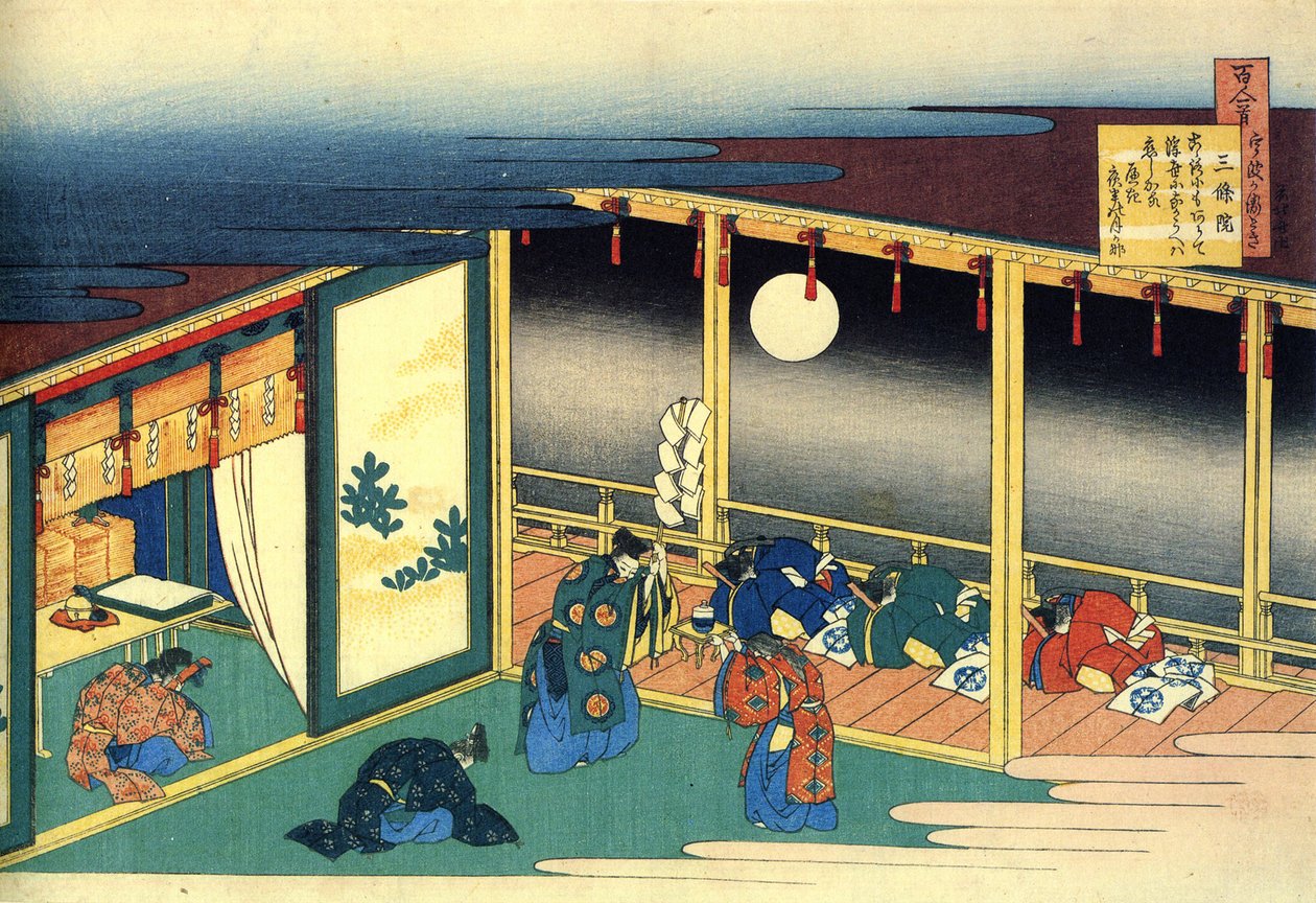 Série centových básní Decent poetes: ""Sanjo"" Estampe de Katsushika Hokusai (1760-1849) (ecole ukiyo-e) versus 1830 State Hermitage Saint Petersbourg od Katsushika Hokusai
