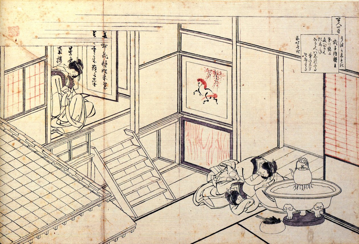 Série sta básní od sta básníků: ""Shikishi Naishinno"" Japonské ženy spící v interiéru - tisk Katsushika Hokusai (1760-1849) (škola ukiyo-e) kolem roku 1830 Státní Ermitáž Petrohrad od Katsushika Hokusai