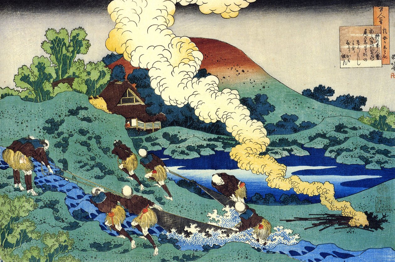 ""Série decent poemes par cent poetes: ""Kakinomoto no Hitomaro"" Estampe de Katsushika Hokusai (1760-1849) (ecole ukiyo-e) versus 1830 State Hermitage Saint Petersbourg Russie od Katsushika Hokusai