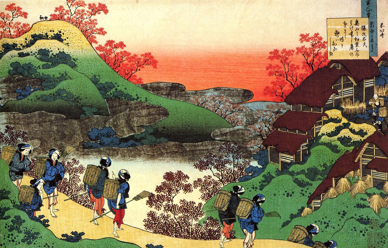 Série sta básní od sta básníků: ""Sarumaru Dayu"" Tisk Katsushika Hokusai (1760-1849) (škola ukiyo-e) kolem roku 1830 Státní Ermitáž Petrohrad Rusko od Katsushika Hokusai