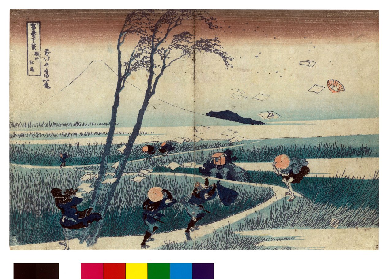 Série 36 pohledů na horu Fuji: pohled na Ejiri v provincii Suruga, Japonsko - tisk Katsushika Hokusai (1760-1849) (škola ukiyo-e) 1830 Státní Ermitáž Petrohrad Rusko od Katsushika Hokusai