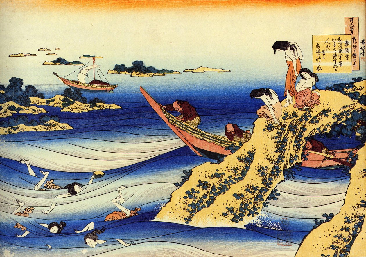 Série sta básní sta básníků: "Ono no Takamura"" Rybáři se dívají na mladé nahé koupající se - tisk Katsushika Hokusai (1760-1849) (škola ukiyo-e) kolem roku 1830 Státní Ermitáž Saint Petersburg od Katsushika Hokusai