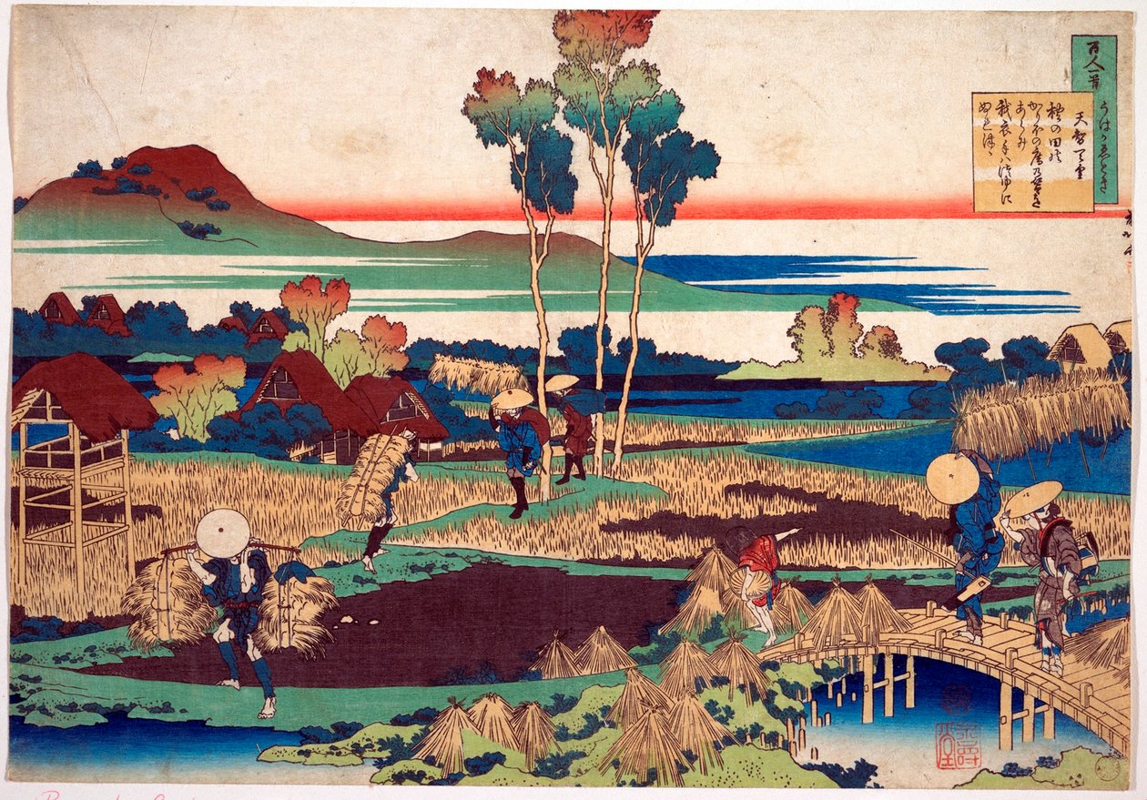 Serie des Cent poemes de cent poetes: ""Tenchi Tenno"" Estampe de Katsushika Hokusai (1760-1849) (ecole ukiyo-e) versus 1830 State Hermitage Saint Petersbourg od Katsushika Hokusai