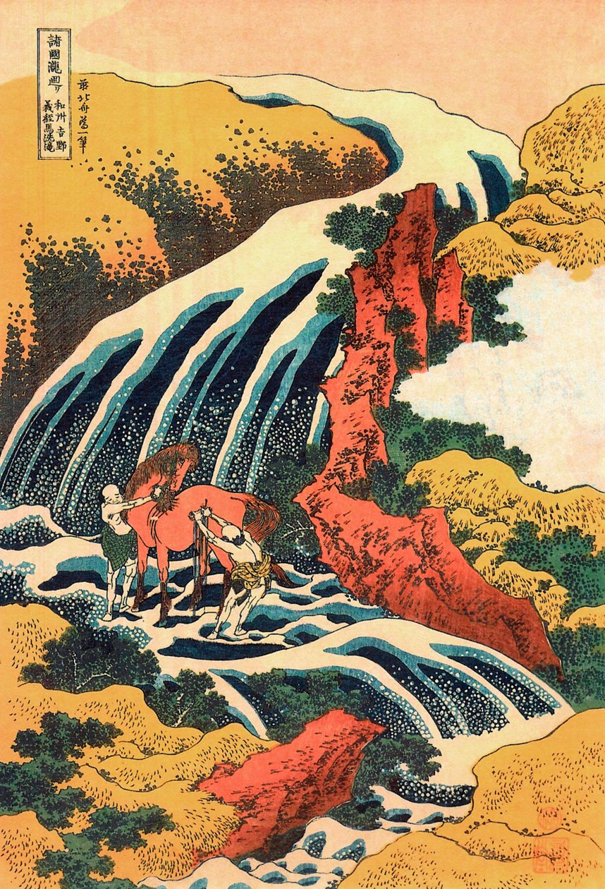 Series des cascades: ""Les cascades a Yoshino, provincie de Yamoto, Japonsko"" Tisk Katsushika Hokusai (1760-1849) (škola ukiyo-e) 1830 okolí Státní Puškinovo muzeum výtvarných umění, Moskva od Katsushika Hokusai