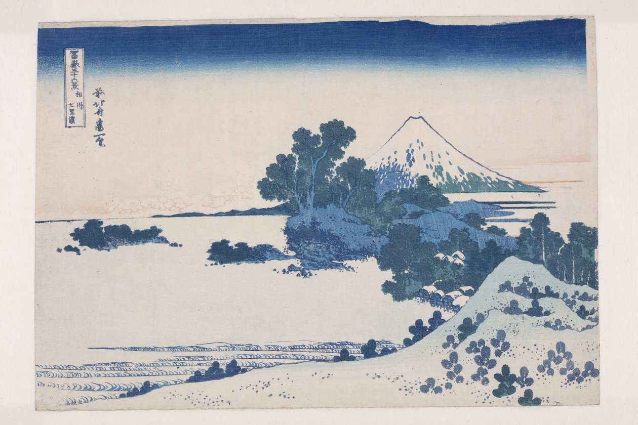 Sedmimílová pláž v provincii Sagami (S?sh? Shichiri-ga-hama) (barevný dřevěný tisk) od Katsushika Hokusai