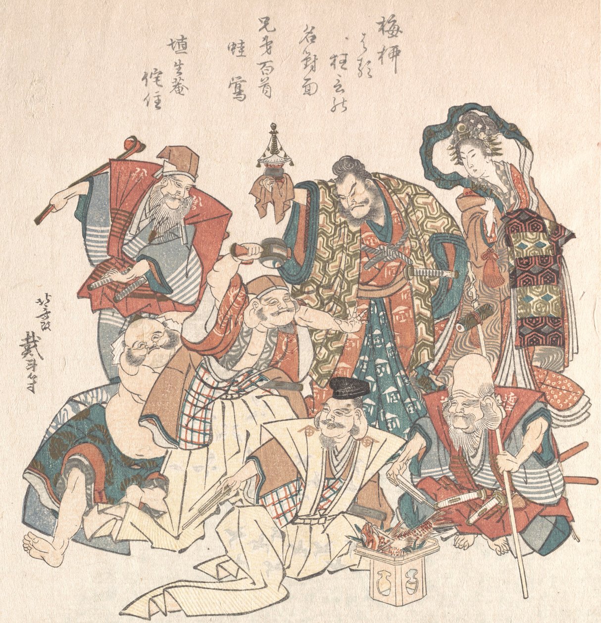 Sedm bohů štěstí, 1808-27. od Katsushika Hokusai