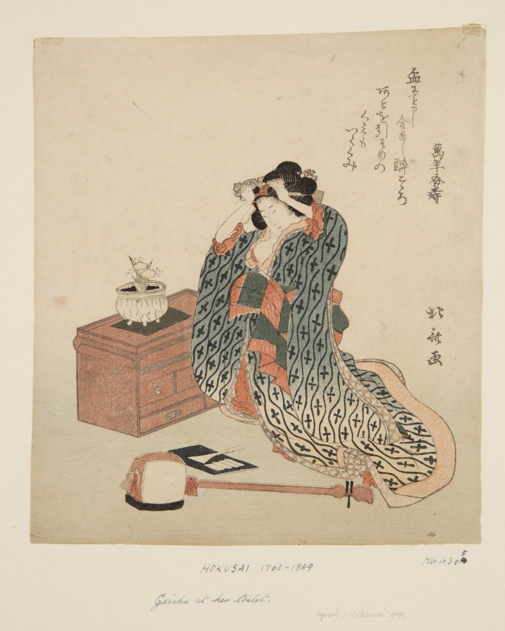 Shamisen Player Adjusting Her Hair (barevný dřevěný tisk) od Katsushika Hokusai