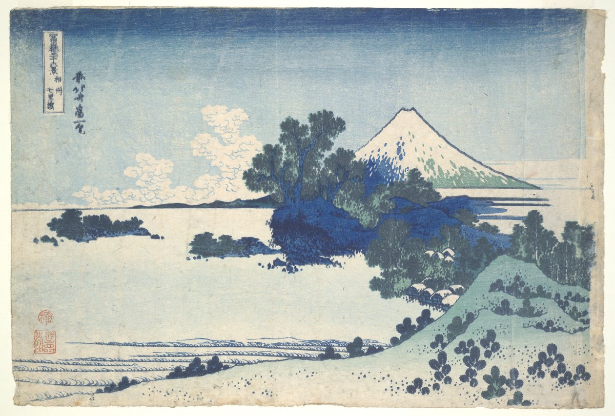 Shichiriga-hama v provincii Sagami, ze série Třicet šest pohledů na horu Fuji od Katsushika Hokusai