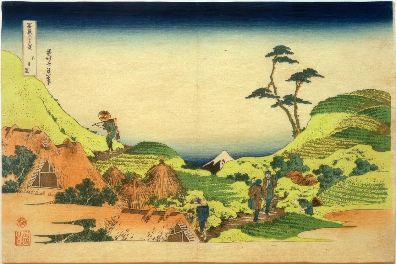 Shimoguro od Katsushika Hokusai