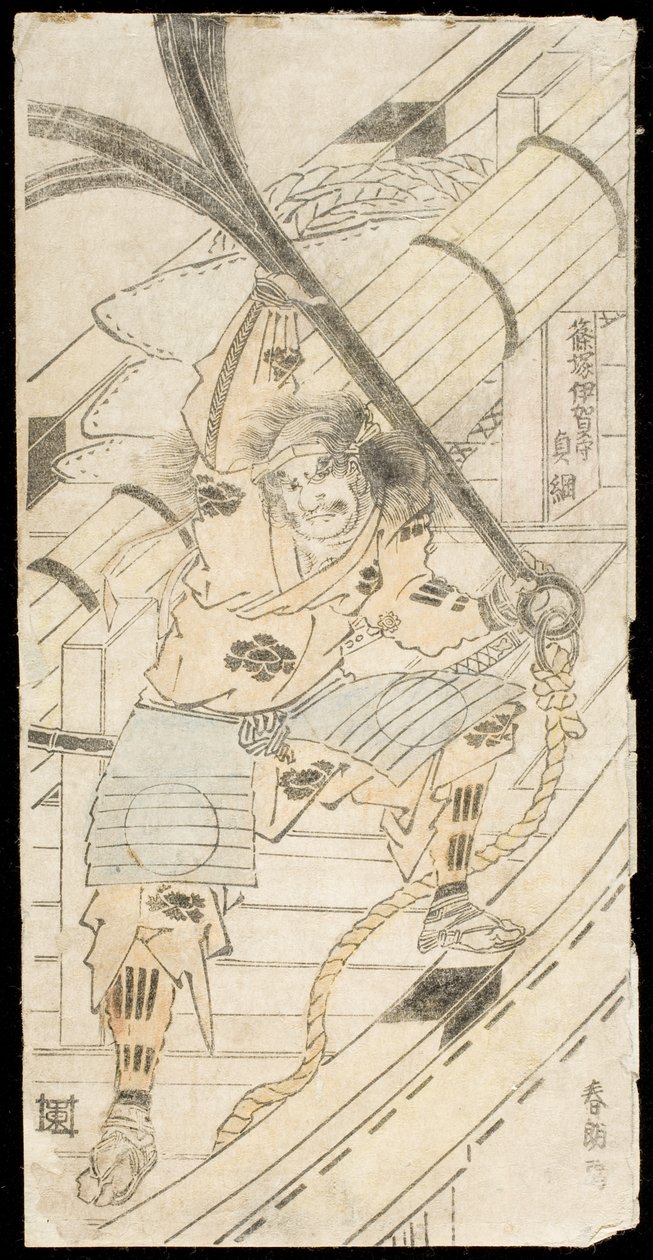 Šinozuka Iganokami Sadatsuna držící lodní kotvu od Katsushika Hokusai