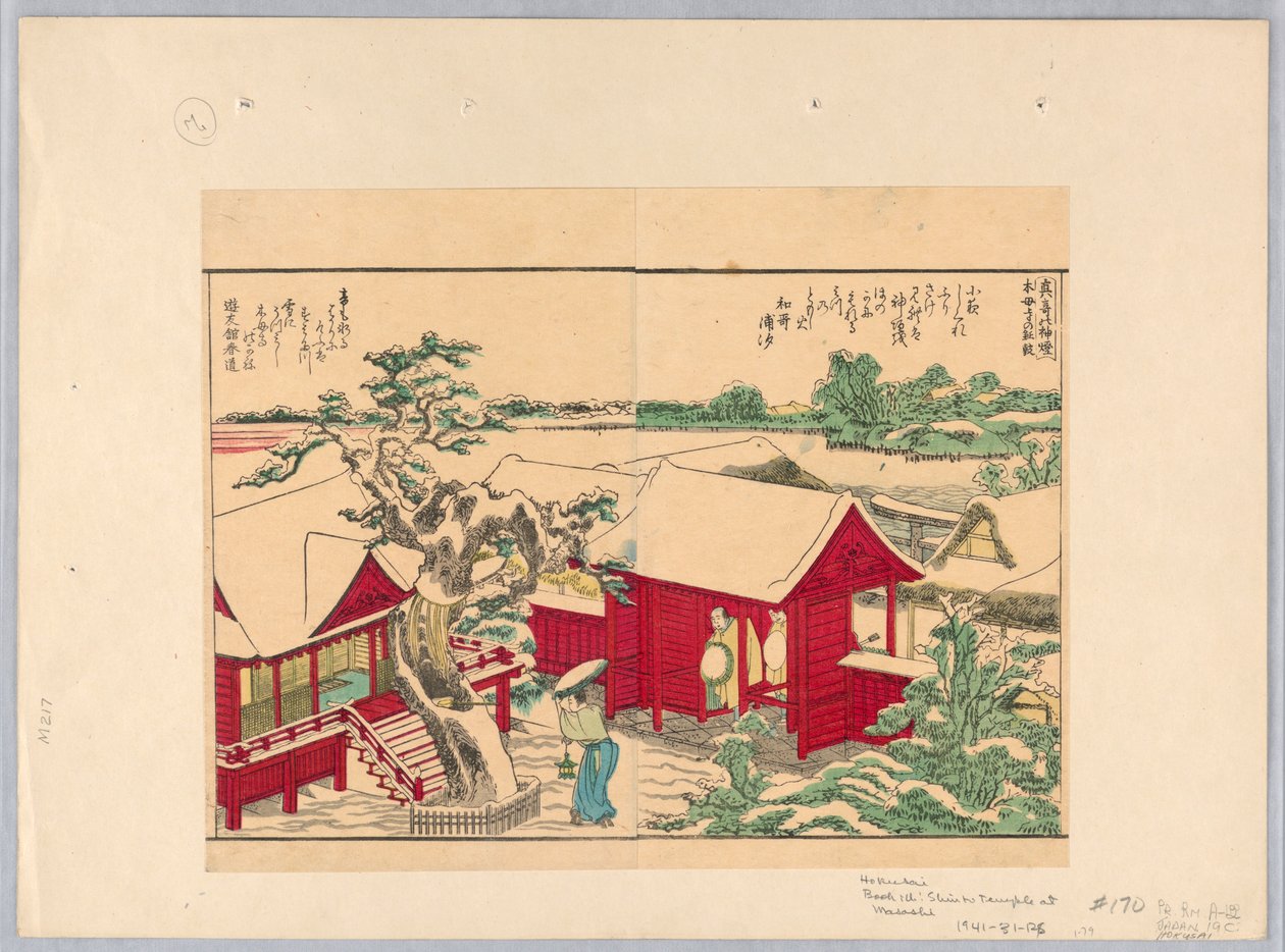 Šintoistický chrám v Masashi od Katsushika Hokusai