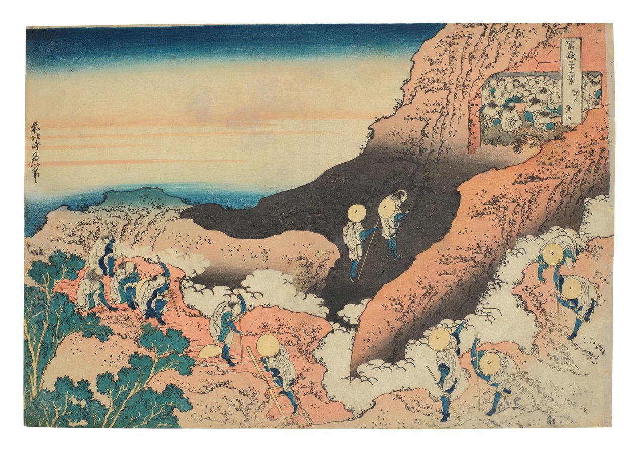 Shojin tozan (Groups of mountain climbers) od Katsushika Hokusai