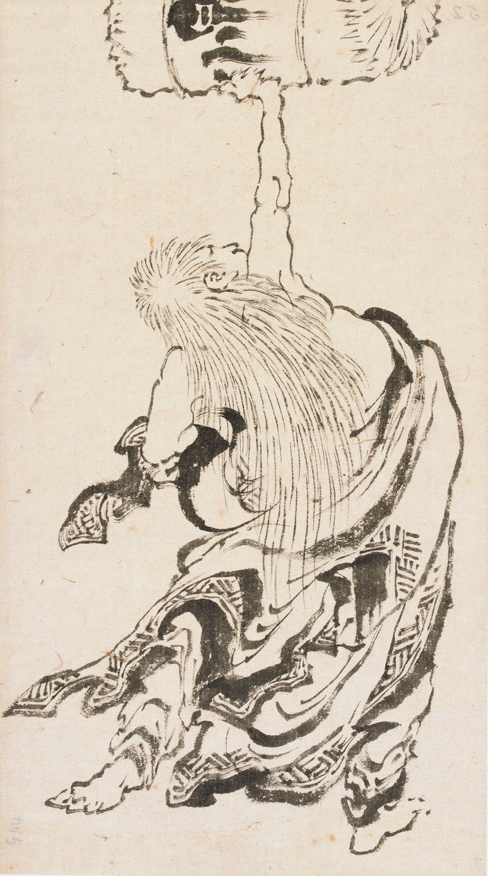 Virgin f Ching g A likérka g, Edo Perio d, nebo? 40. léta 19. století. od Katsushika Hokusai