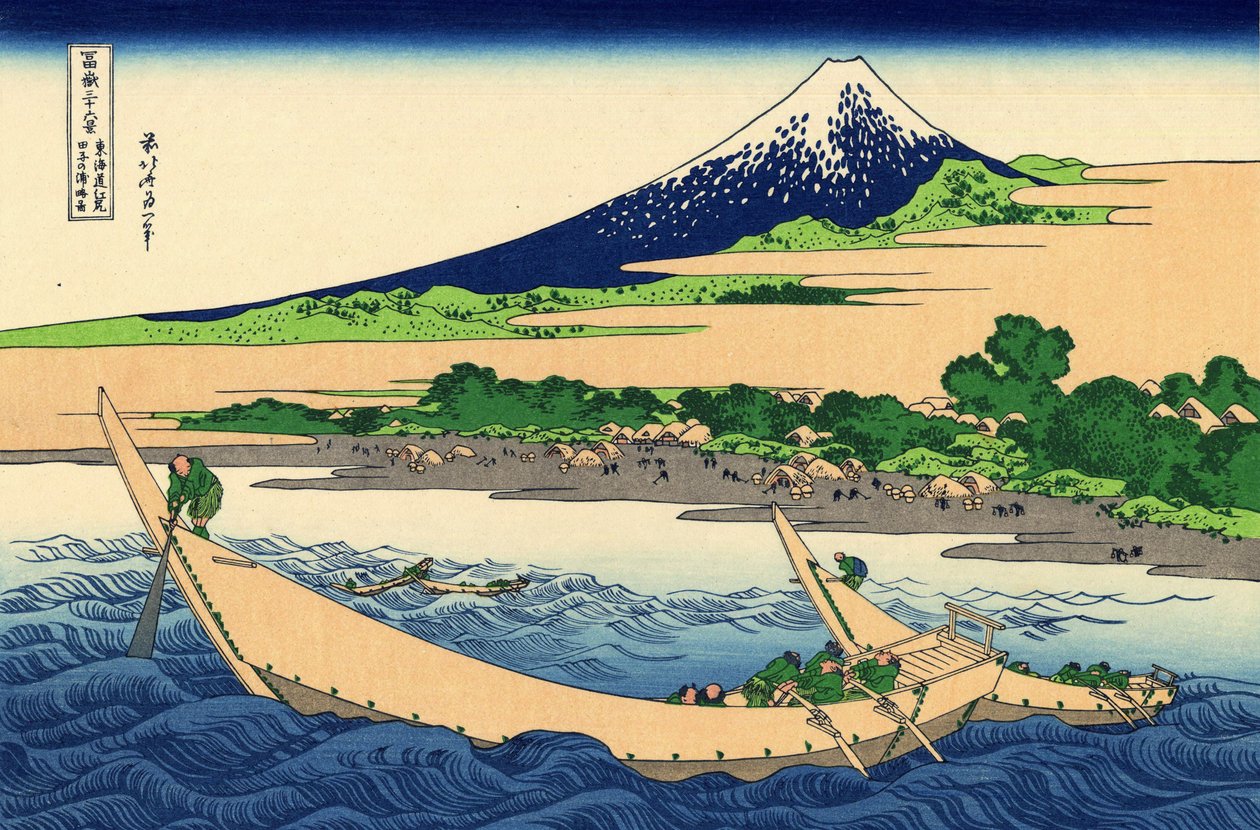 Shore of Tago Bay, Ejiri at Tokaido, c.1830 (dřevěný tisk) od Katsushika Hokusai