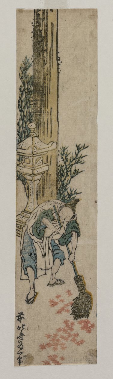 Shrine Attendant Hrabat javorové listí, c. 1830 nebo začátkem 30. let 19. století. od Katsushika Hokusai