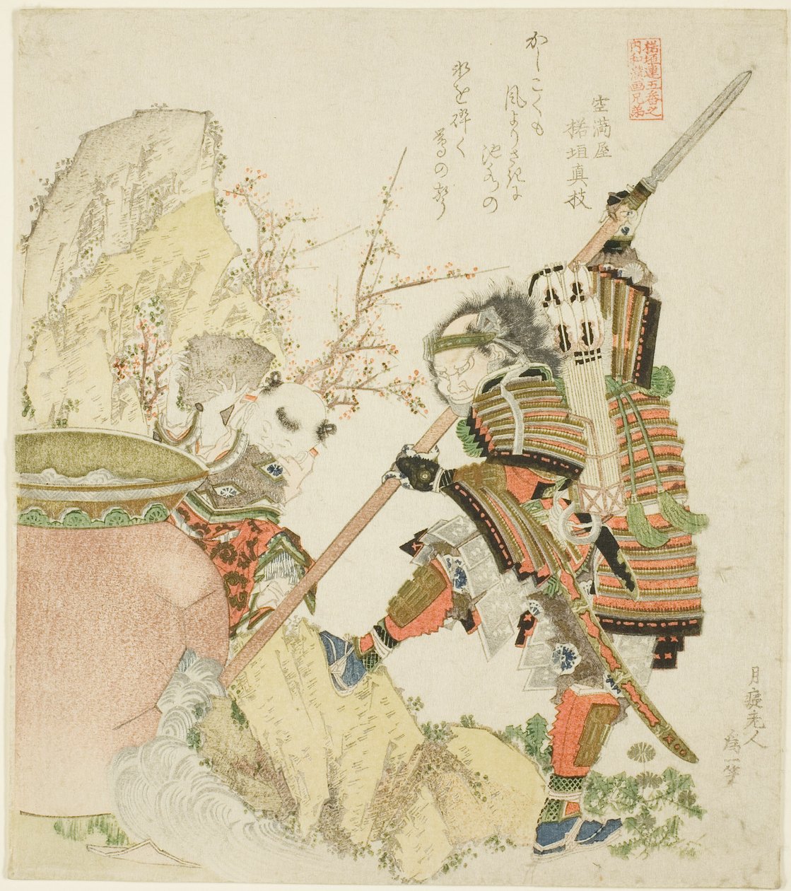 Sima Guang a Shibata Katsuie ze série „Pět sourozeneckých obrázků Číny a Japonska pro skupinu Zakurogaki (Zakurogaki-ren goban no uchi wakan e-kyodai)“ od Katsushika Hokusai