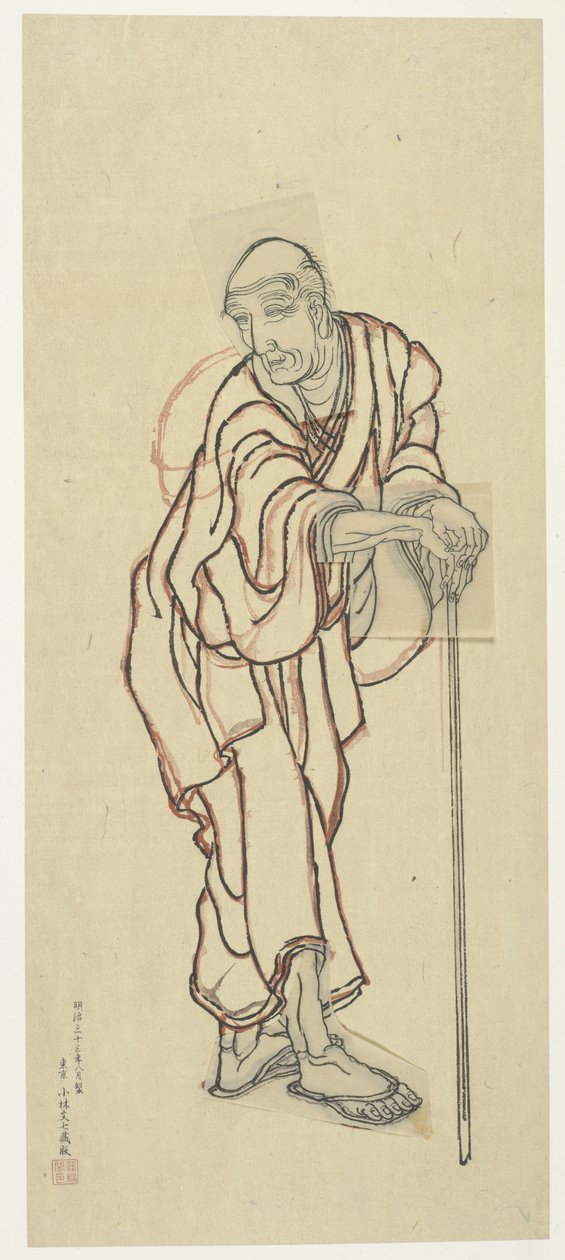 Skica pro dřevotisk, konec 18.-začátek 19. století. od Katsushika Hokusai