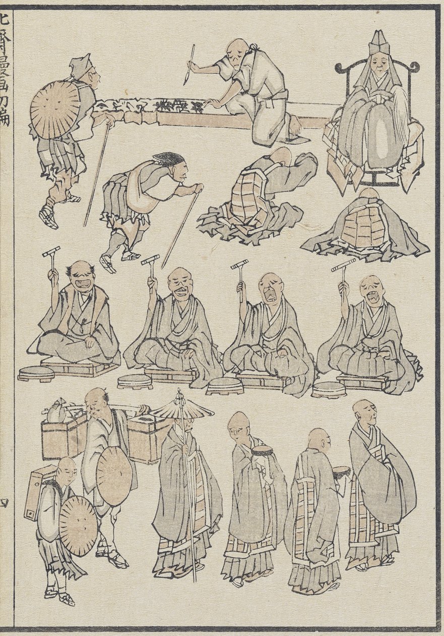 Náčrtky buddhistických kněží, c. 1840 (dřevotisk) od Katsushika Hokusai