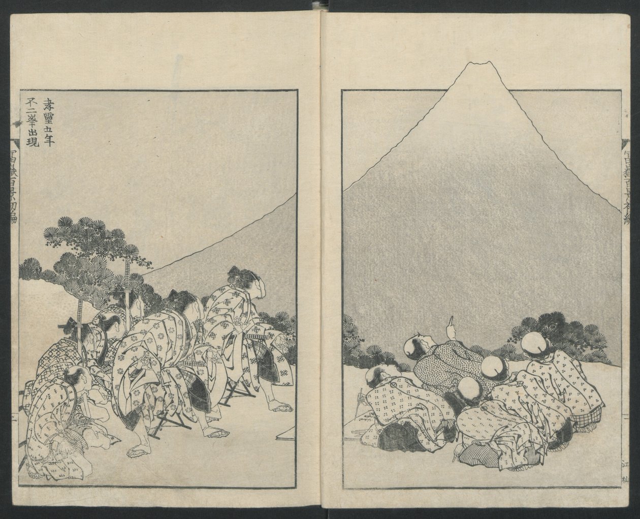 Klouzání dolů doleva, Otevření Fuji vpravo od Sto pohledů na horu Fuji, 1834. od Katsushika Hokusai