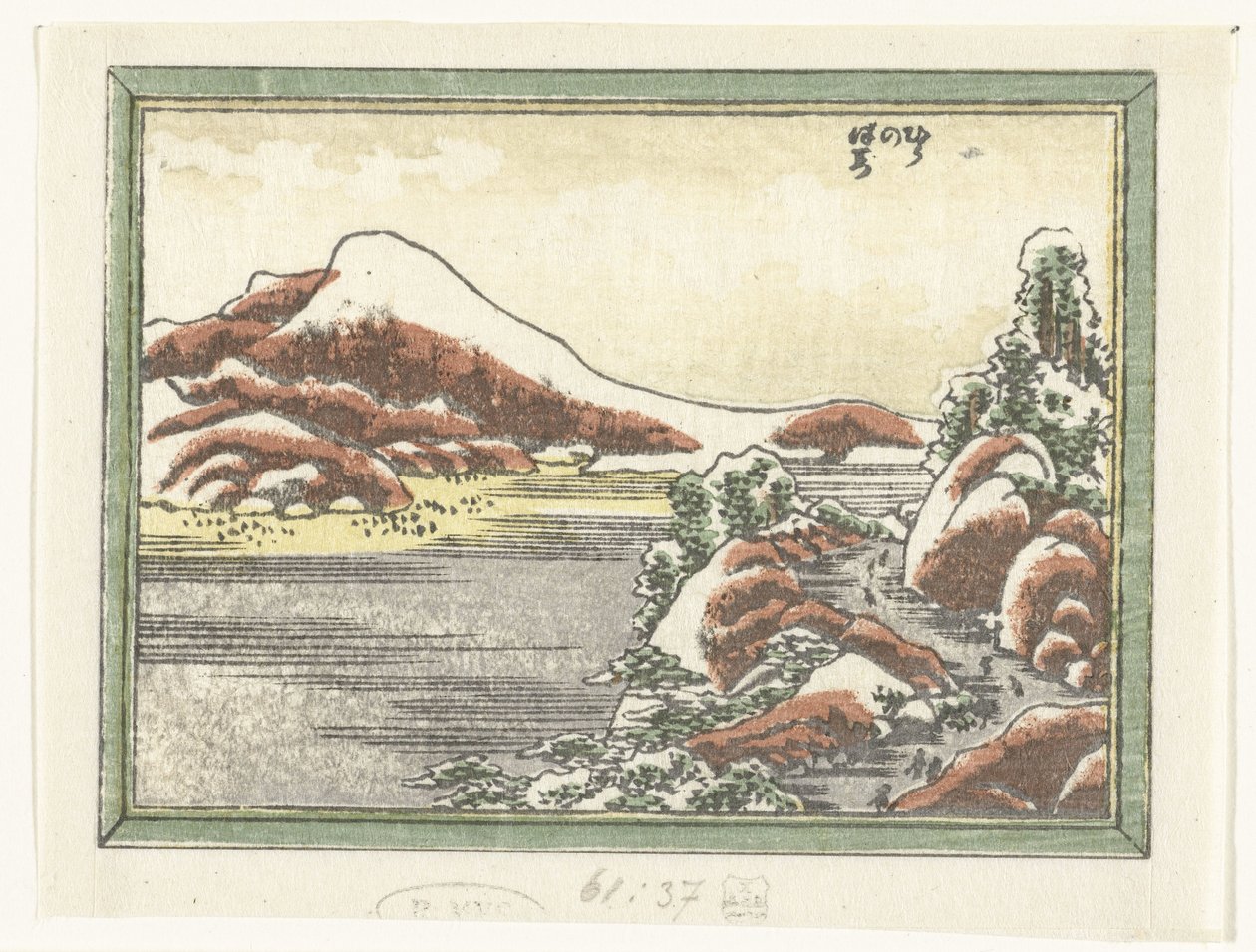 Sníh na hoře Hira Hira no bosetsu (název na objektu) Vyrytých osm pohledů na provincii Omi (název série) Doban Omi hakkei (název série) od Katsushika Hokusai