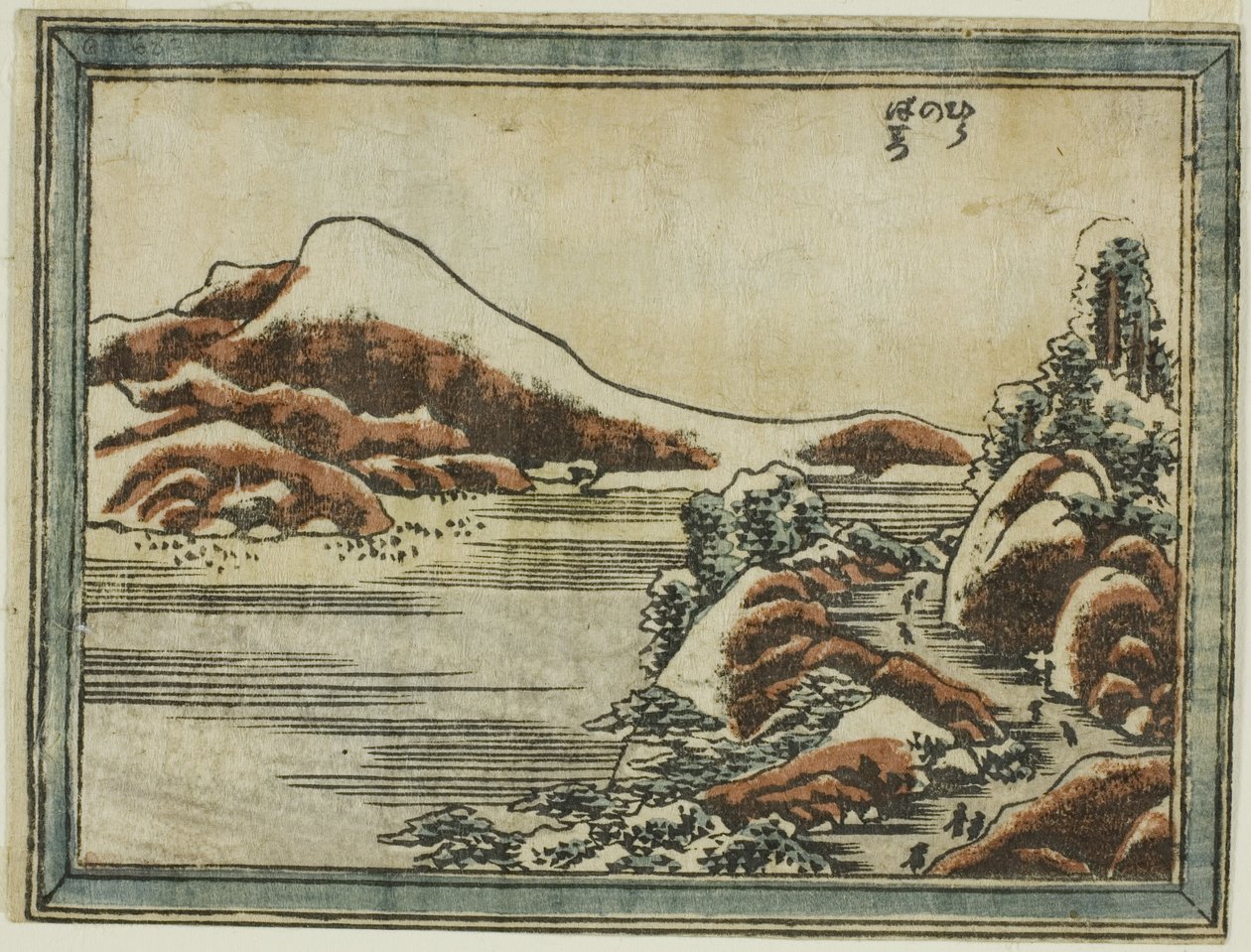 Sníh za soumraku v Hira (Hira no bosetsu), ze série Osm pohledů na Omi ve stylu leptání (Doban Omi hakkei) od Katsushika Hokusai