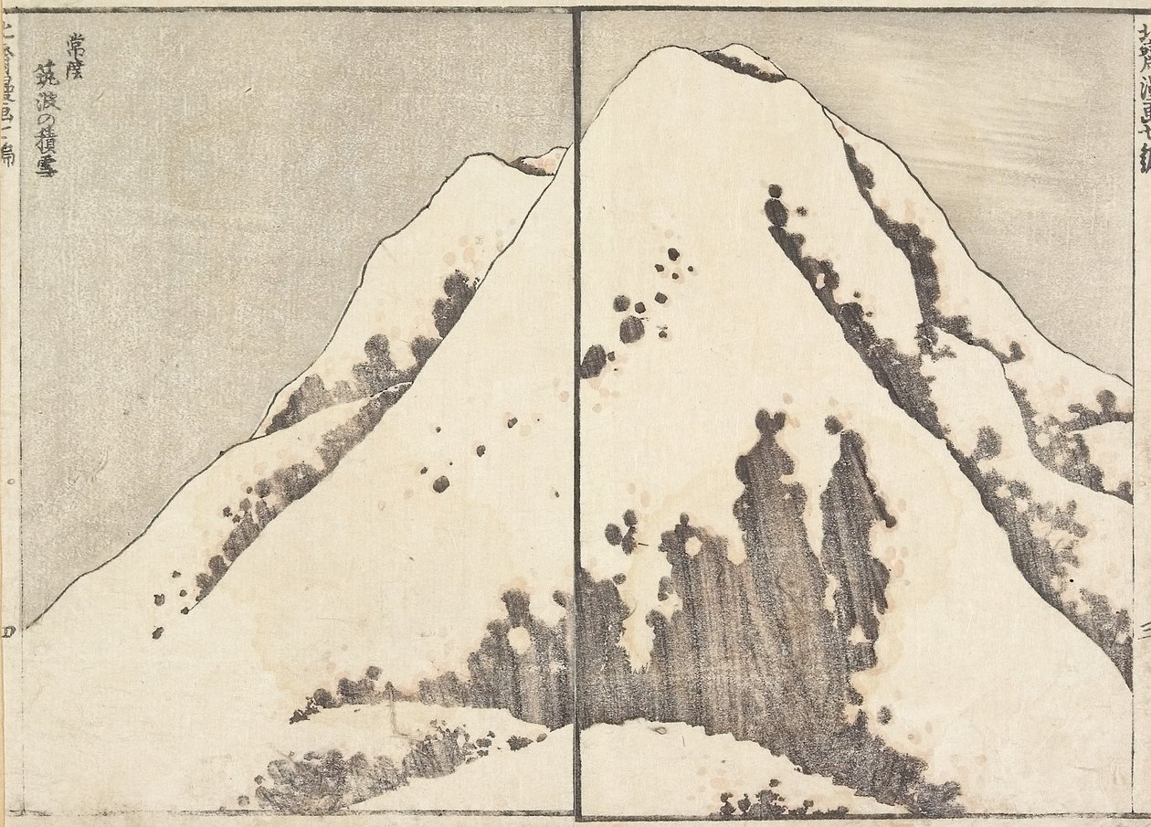 Sníh na vrcholu hory Tsukuba v provincii Hitachi, 1817 od Katsushika Hokusai