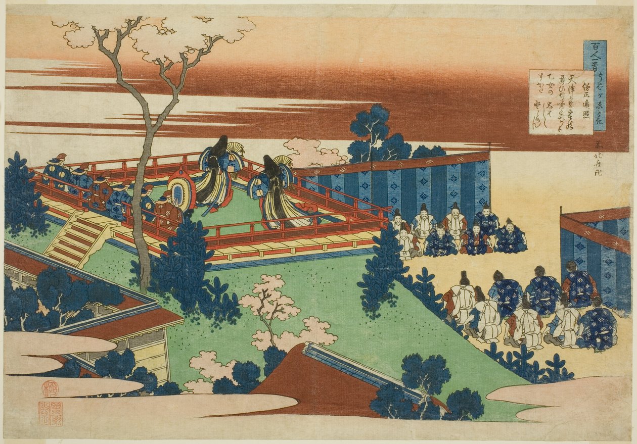 Sojo Henjo, dvanáctý básník v seriálu Sto básní od sta básníků v vysvětlení sestry od Katsushika Hokusai