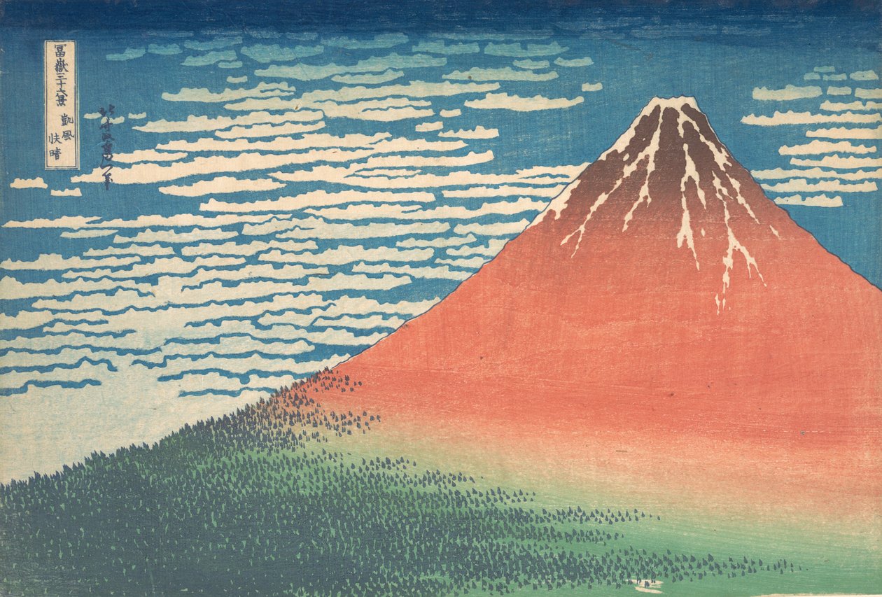 South Wind, Clear Sky Gaifu kaisei, také známý jako Red Fuji, ze série Thirt..., ca. 1830-32. od Katsushika Hokusai