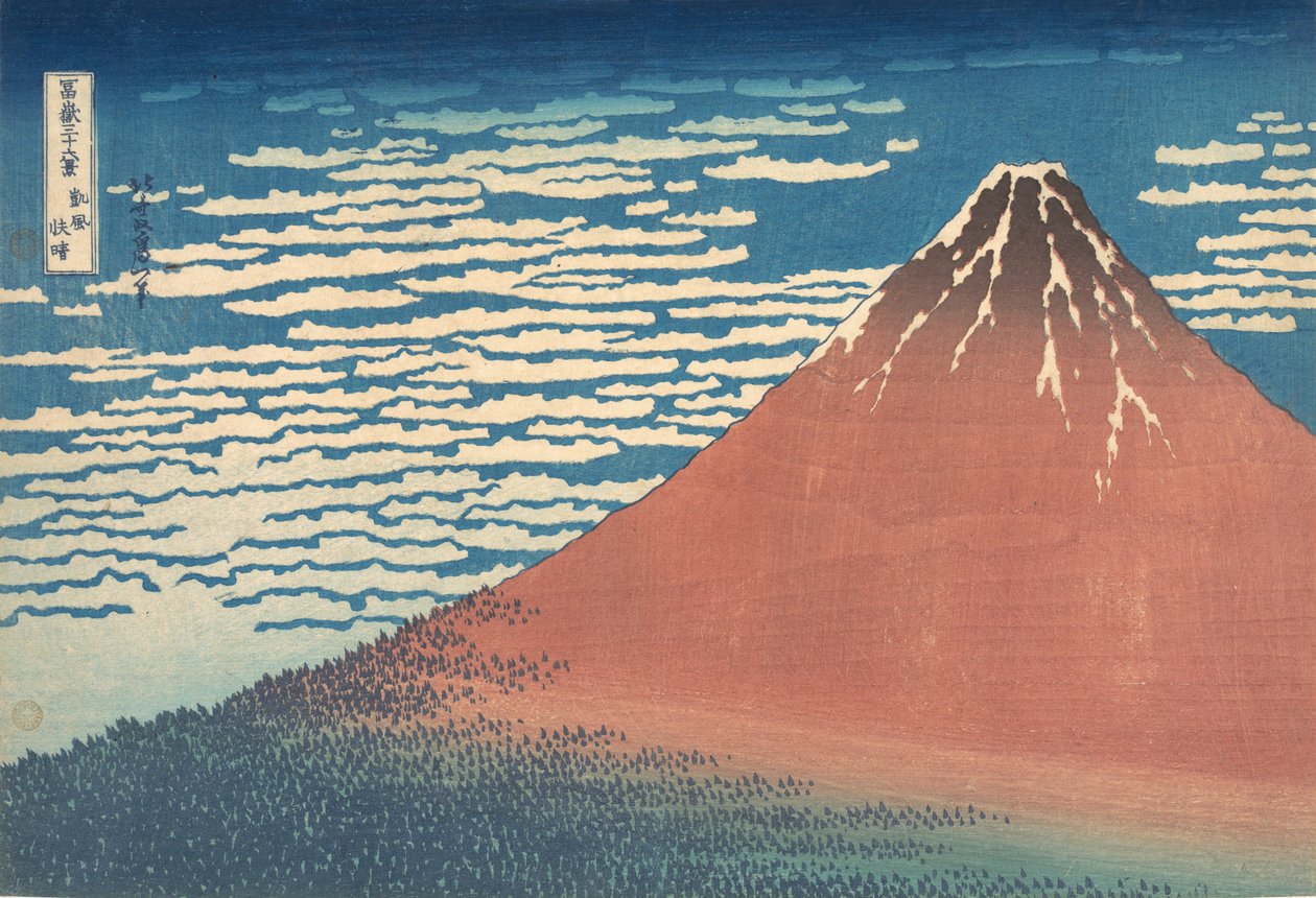 South Wind, Clear Sky Gaifu kaisei, také známý jako Red Fuji, ze série Thirt..., ca. 1830-32. od Katsushika Hokusai
