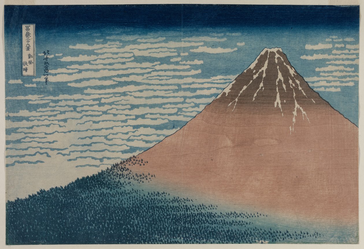 Jižní vítr, jasná obloha, ze série Třicet šest pohledů na horu Fudži od Katsushika Hokusai