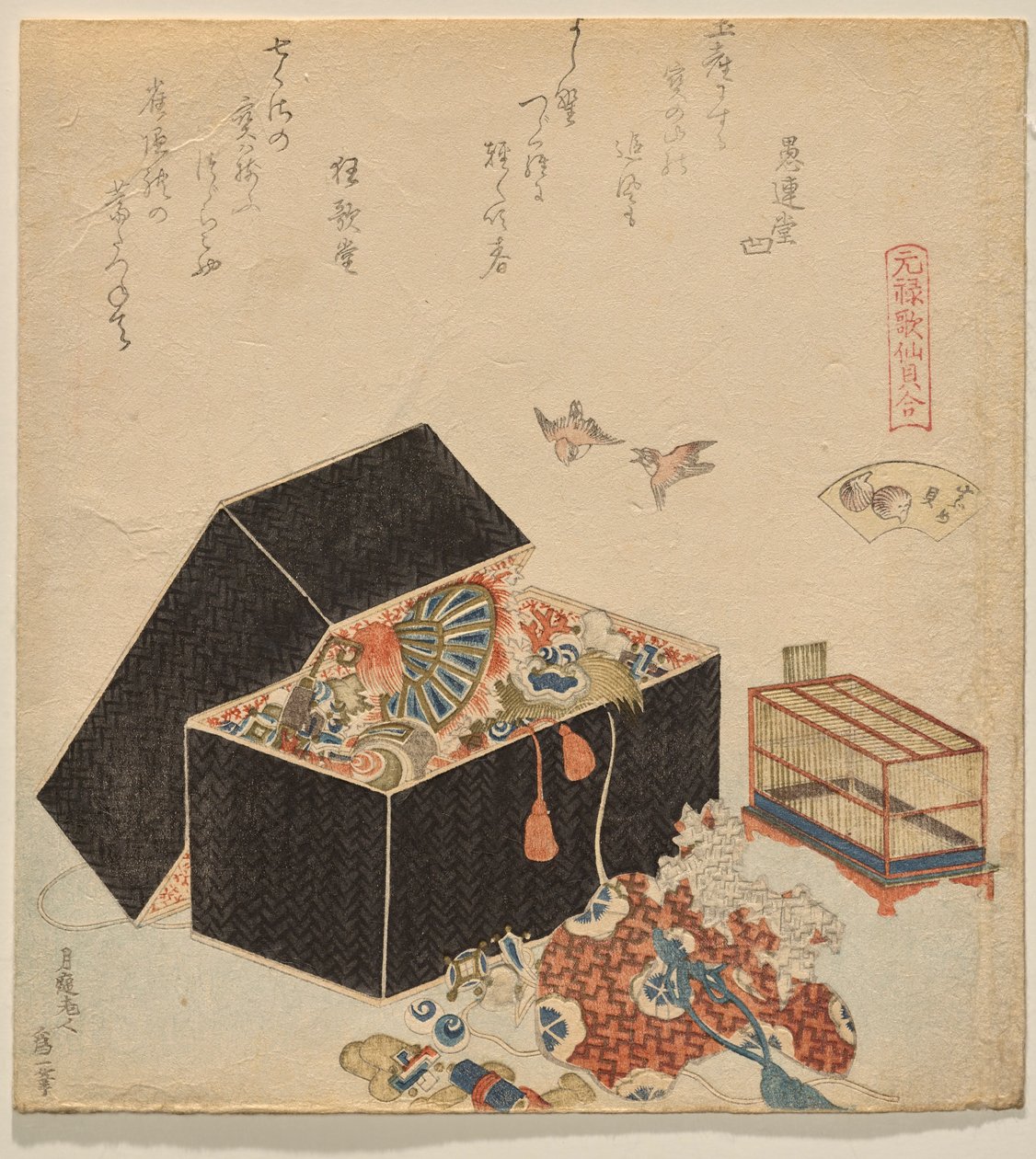 Sparrow-shell, ze série Genroku Poem-Shell Matching Game od Katsushika Hokusai