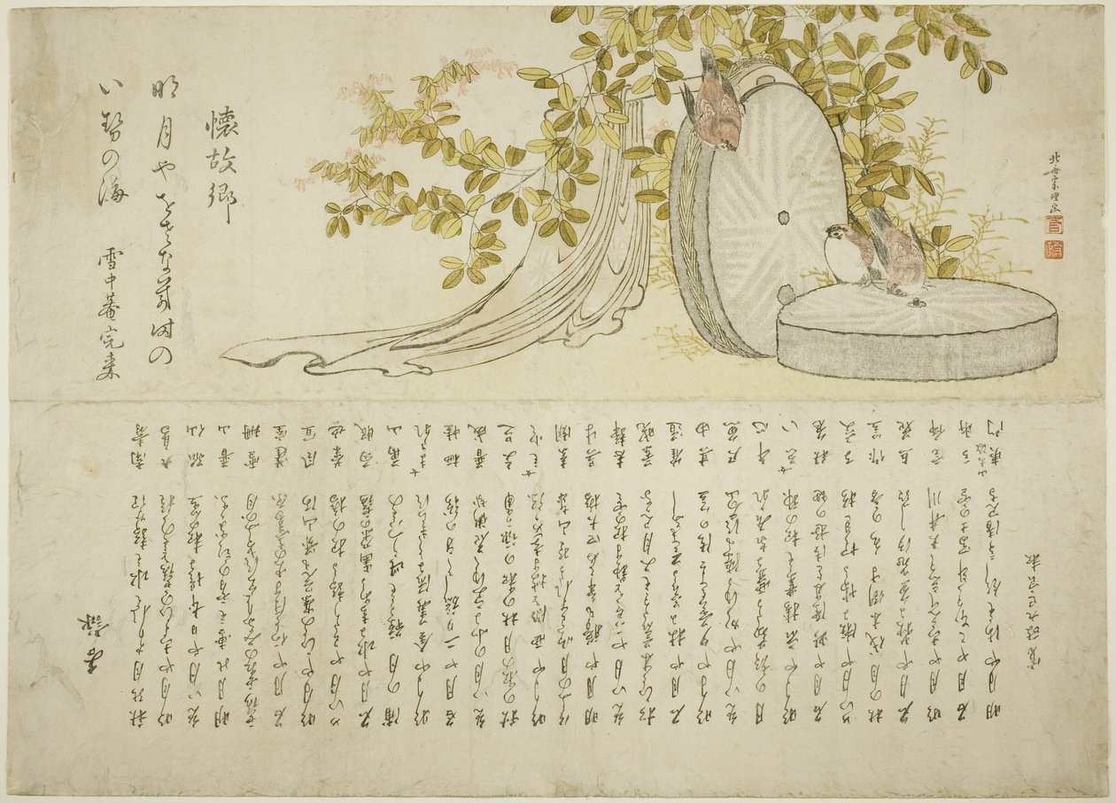 Vrabci na mlýnských kamenech s keři Hagi od Katsushika Hokusai