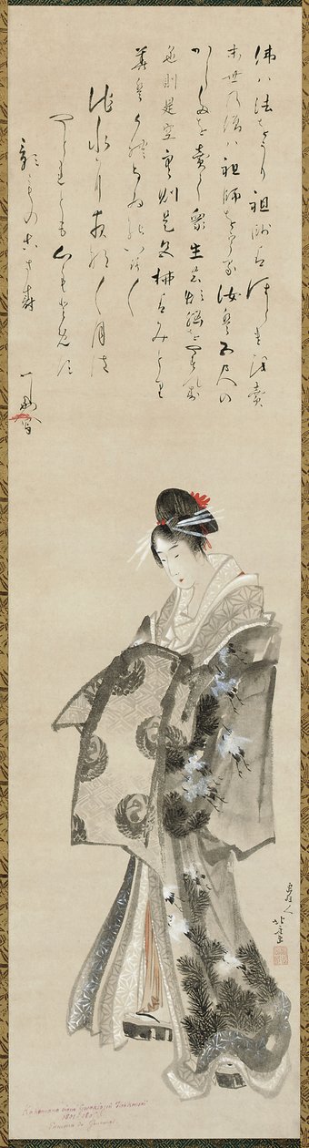 Stojící kurtizána, 1801-05 od Katsushika Hokusai