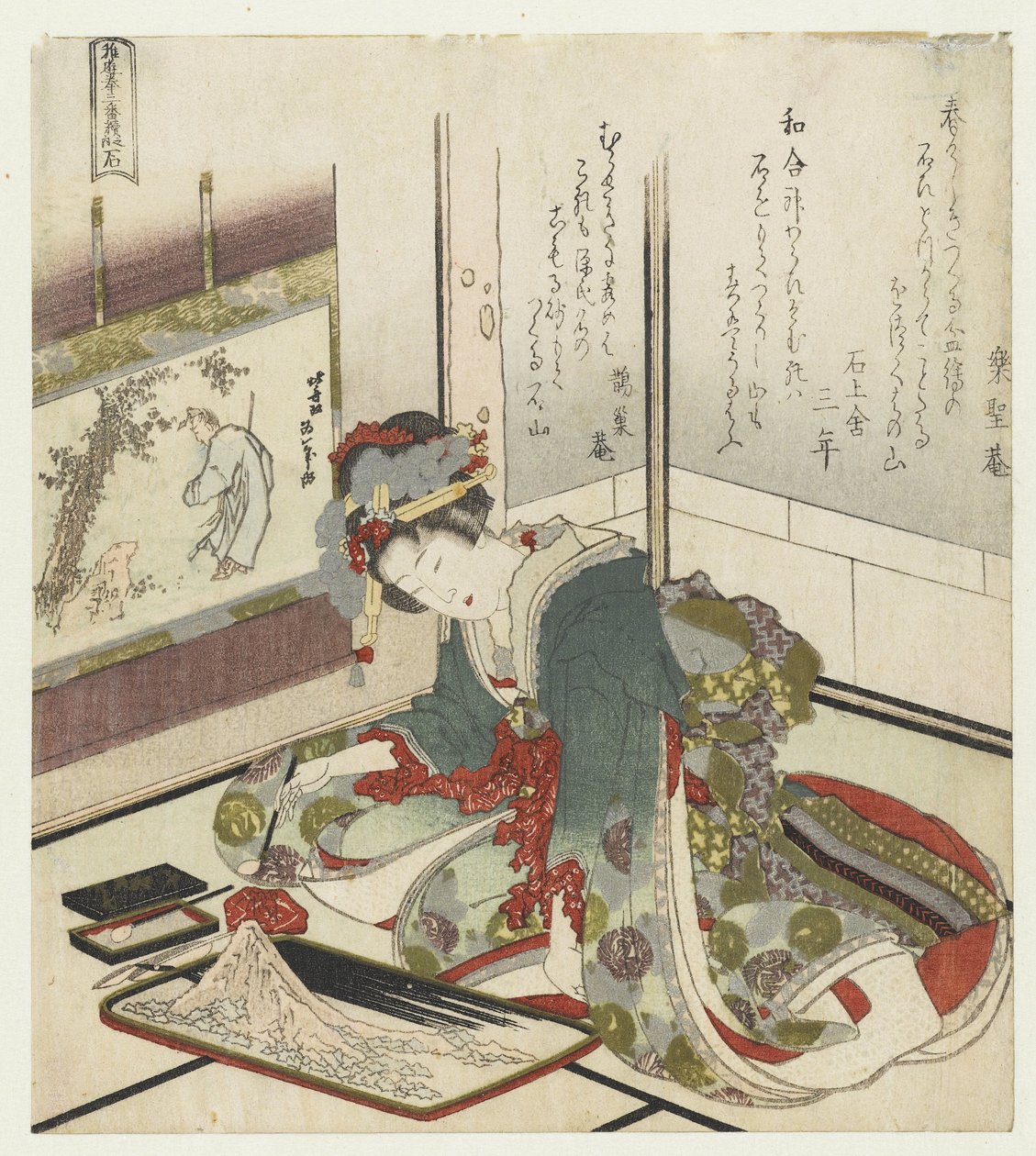 Kámen Ishi (název na objektu) Série tří výtisků s dětmi hrajícími ruční hru (název série) Itokenai asobi ken sanbantsuzuki no uchi (název série na objektu) od Katsushika Hokusai