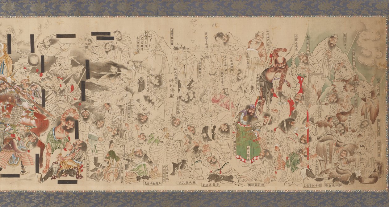 Suikoden, Edo Perio d,? 1829. od Katsushika Hokusai