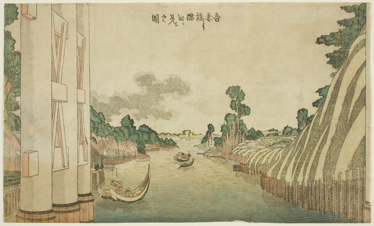 Řeka Sumida z pohledu od mostu Azuma (Azumabashi yori Sumida wo miru no zu), ze skupiny krajin v západním stylu od Katsushika Hokusai