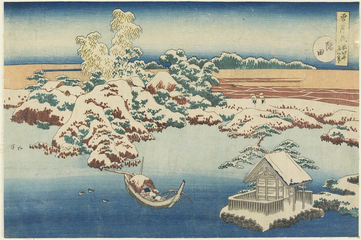Sumida, c. 1833 od Katsushika Hokusai