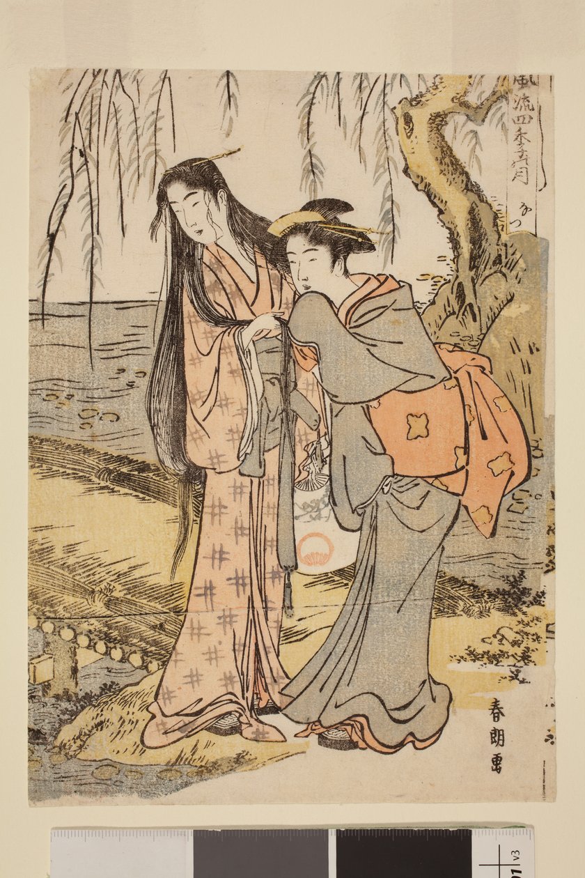 Summer: Two Women by a Stream, sarjasta Elegant Moon in the Four Seasons od Katsushika Hokusai