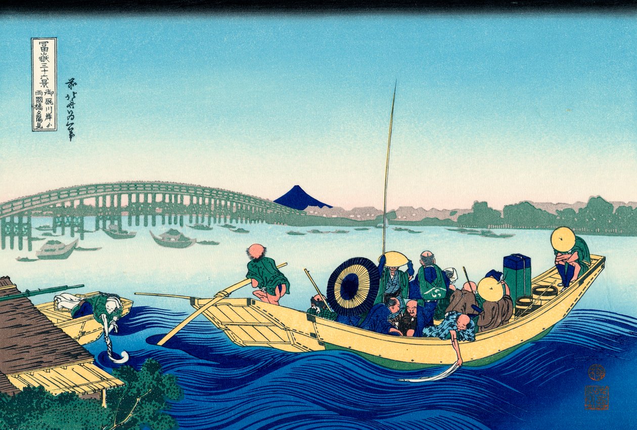 Západ slunce přes most Ryogoku z břehu řeky Sumida v Onmayagashi, 1830-1833. od Katsushika Hokusai
