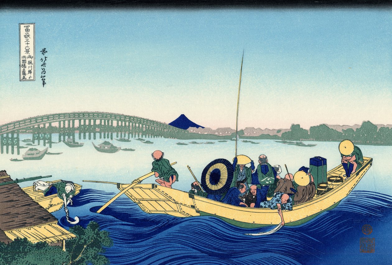 Západ slunce přes most Ryogoku od břehu řeky Sumida v Onmagayashi v Edo, kolem roku 1830 (dřevotisk) od Katsushika Hokusai