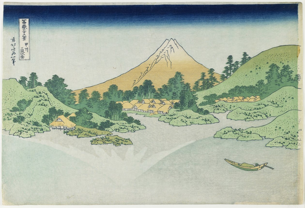 Povrch vody v Misace v provincii Ko_shu_, 1831-1834 od Katsushika Hokusai