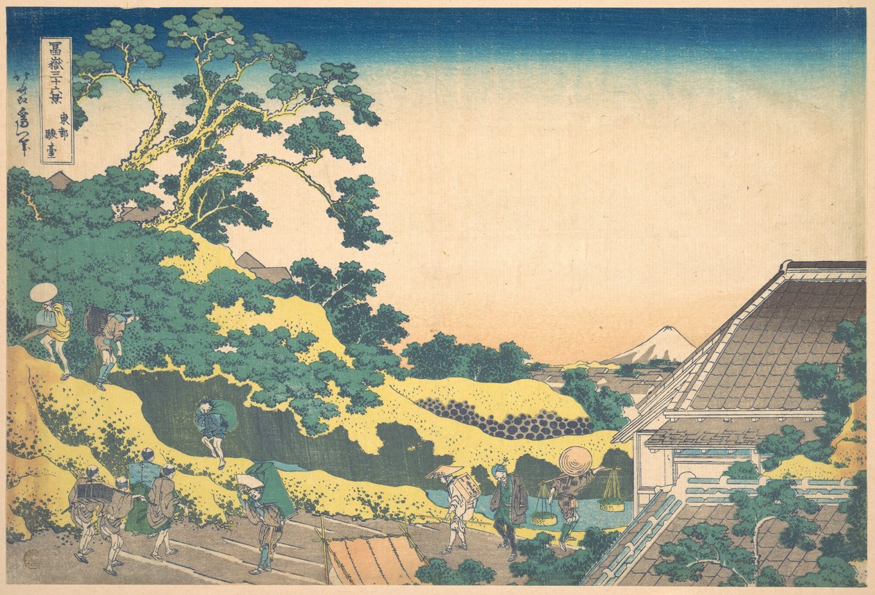 Surugadai v Edu (Tōto Sundai), ze série „Třicet šest pohledů na horu Fuji“ (Fugaku sanjūrokkei) od Katsushika Hokusai