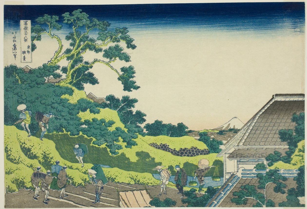 Člen Surugadai Edo (Toto Surugadai), ze seriálu ``Tycet x pohledů na horu Fuji (Fugaku Usajurokukatsura)