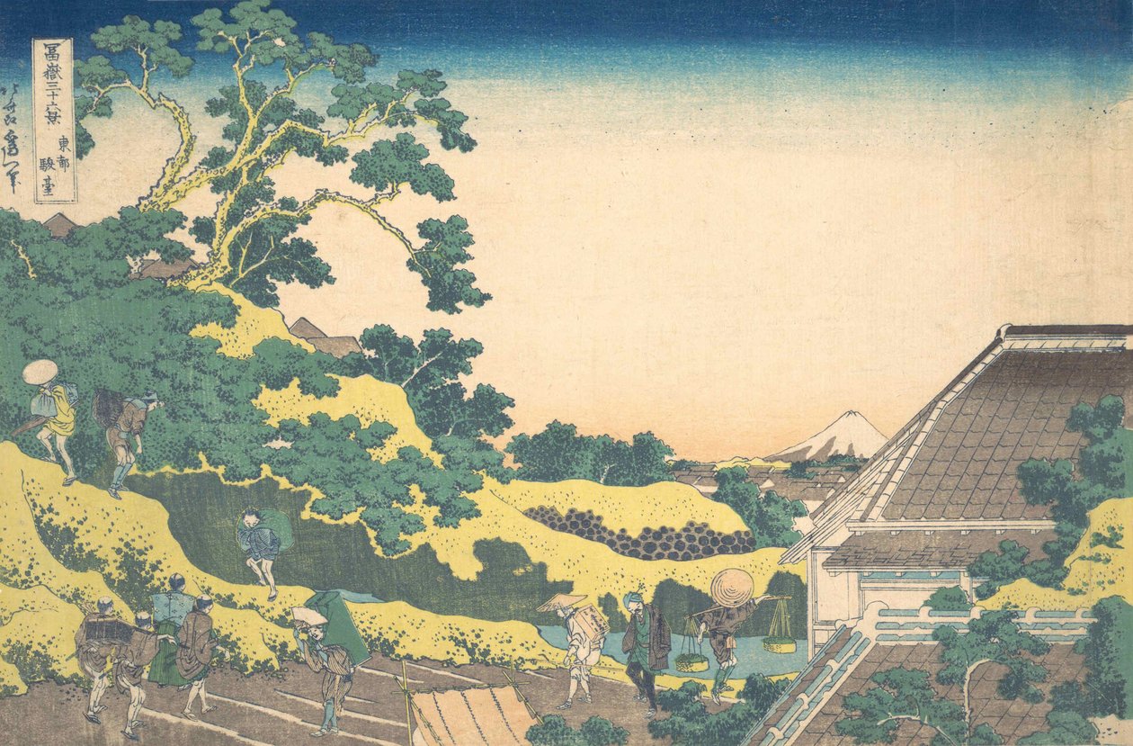 Surugadai v Edo Toto Sundai, ze série Třicet šest pohledů na horu Fuji Fug..., ca. 1830-32. od Katsushika Hokusai