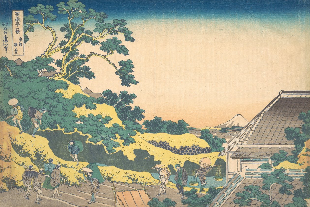 Surugadai v Edo Toto Sundai, ze série Třicet šest pohledů na horu Fuji Fug..., ca. 1830-32. od Katsushika Hokusai