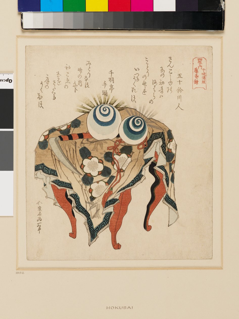 Stůl s ubrusem s květinovým vzorem, šperky a kosou, konec 19. století (barevný dřevoryt) od Katsushika Hokusai