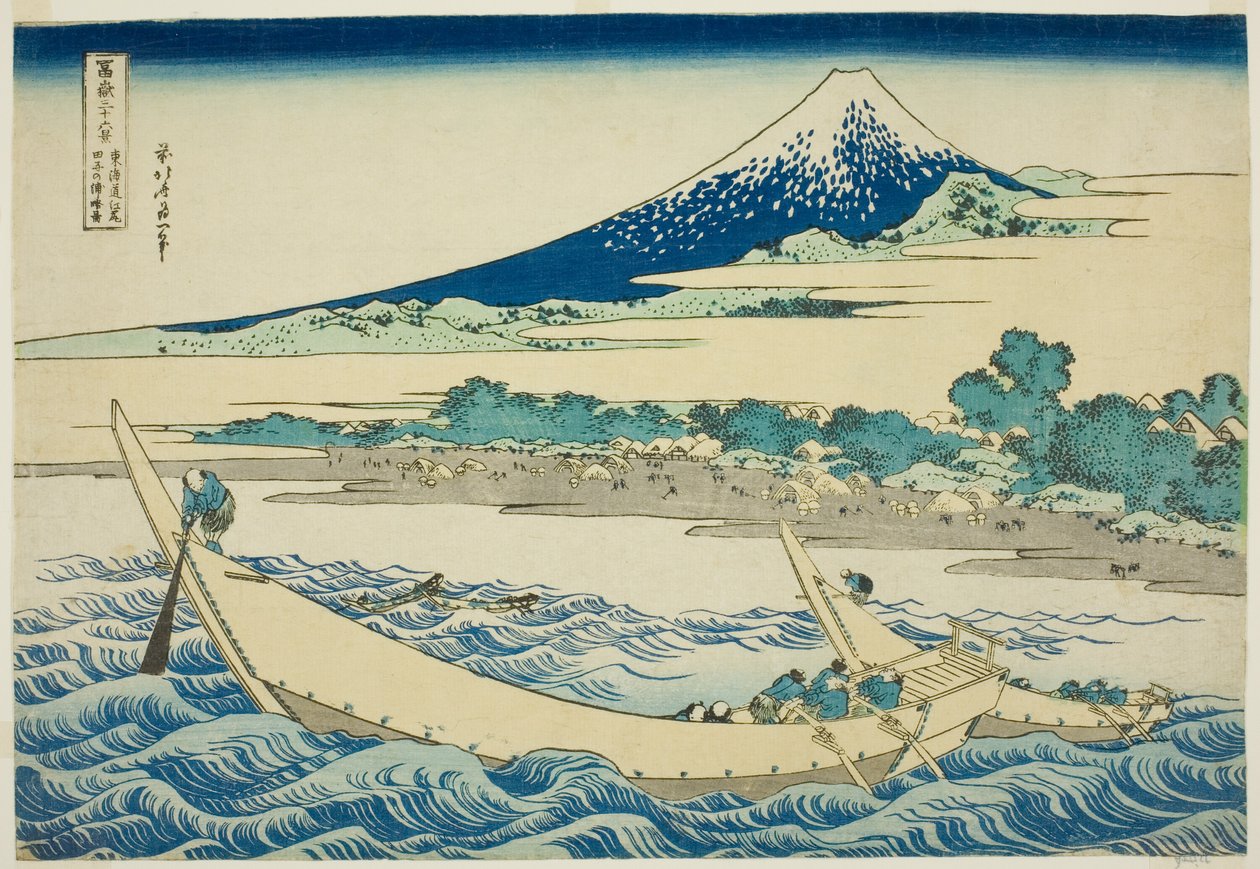 Jiné místo konání y Nea r Ejiri Oto te městský stupeň (Urbanský stupeň Ejiri Tago no Ura schematická mapa), ze série s ``Ti rty Mr. x Vi ws Of mount Fuji (Fugaku Kasaju Rokukatsu)
