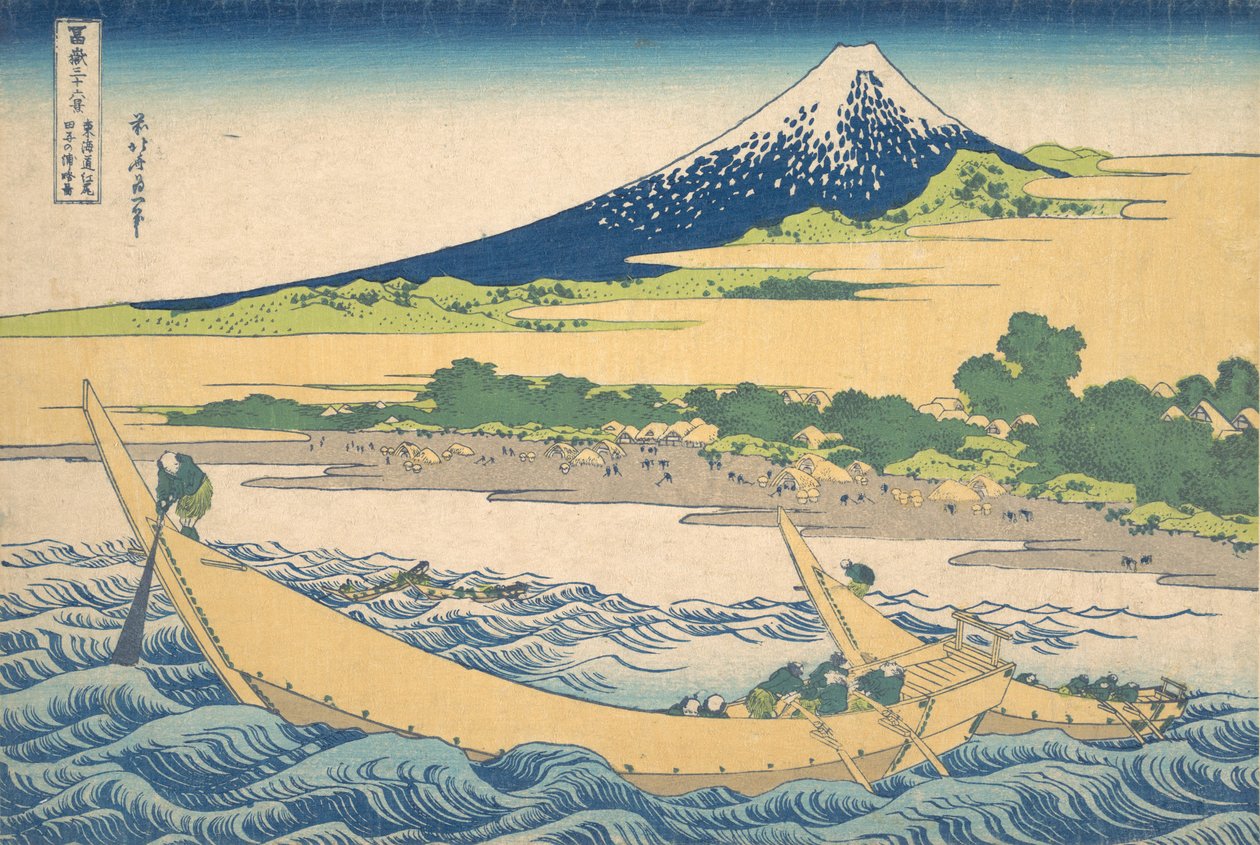 Jiná místa y Blízko Ejiri Sound Urbanity Urbanity Schematický diagram za Ejiri Tago, od Te s. . . , komár. 1830-32. od Katsushika Hokusai