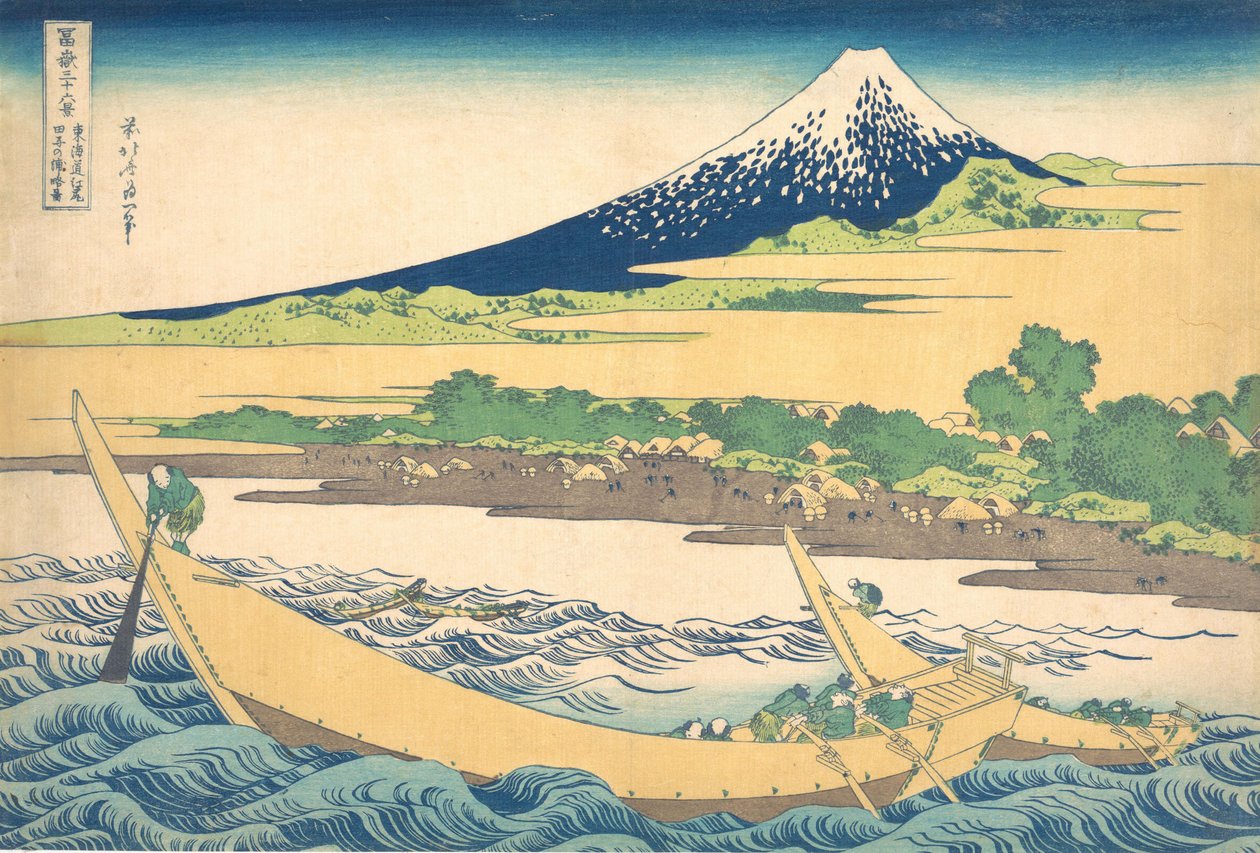 Jiná místa y Blízko Ejiri Sound Urbanity Urbanity Schematický diagram za Ejiri Tago, od Te s. . . , komár. 1830-32. od Katsushika Hokusai