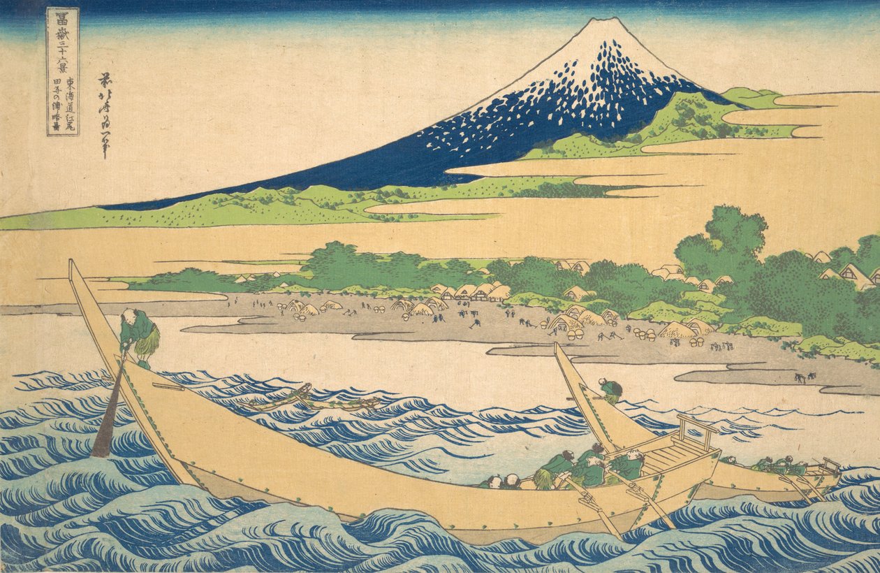 Jiná místa y Blízko Ejiri Sound Urbanity Urbanity Schematický diagram za Ejiri Tago, od Te s. . . , komár. 1830-32. od Katsushika Hokusai
